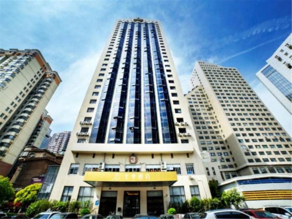 Ji Hotel Shanghai Railway Station West Tianmu Road Exterior foto